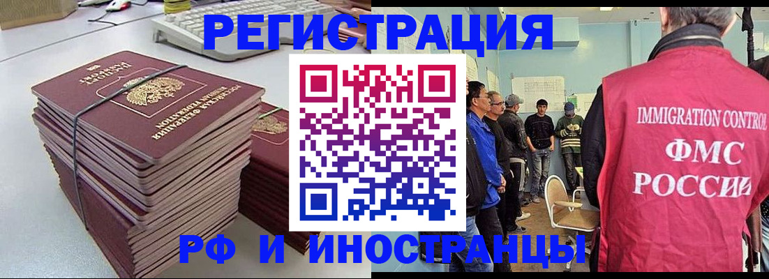 найти адрес прописки в Сясьстрое